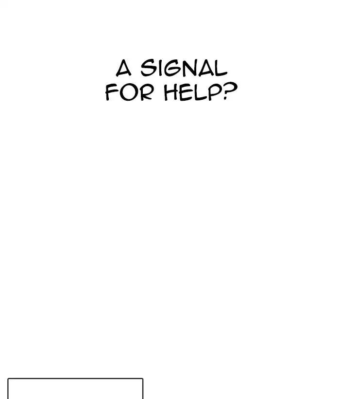 Lookism Chapter 264: Ep.264: