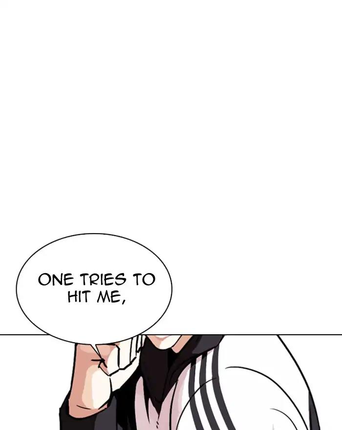 Lookism Chapter 273: Ep.273: