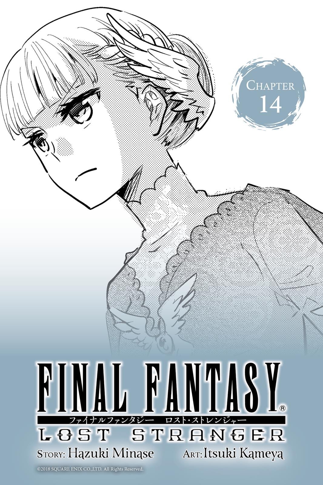 Final Fantasy: Lost Stranger Chapter 14