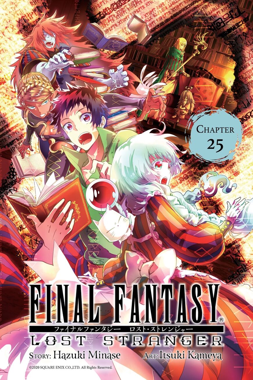 Final Fantasy: Lost Stranger ch.025