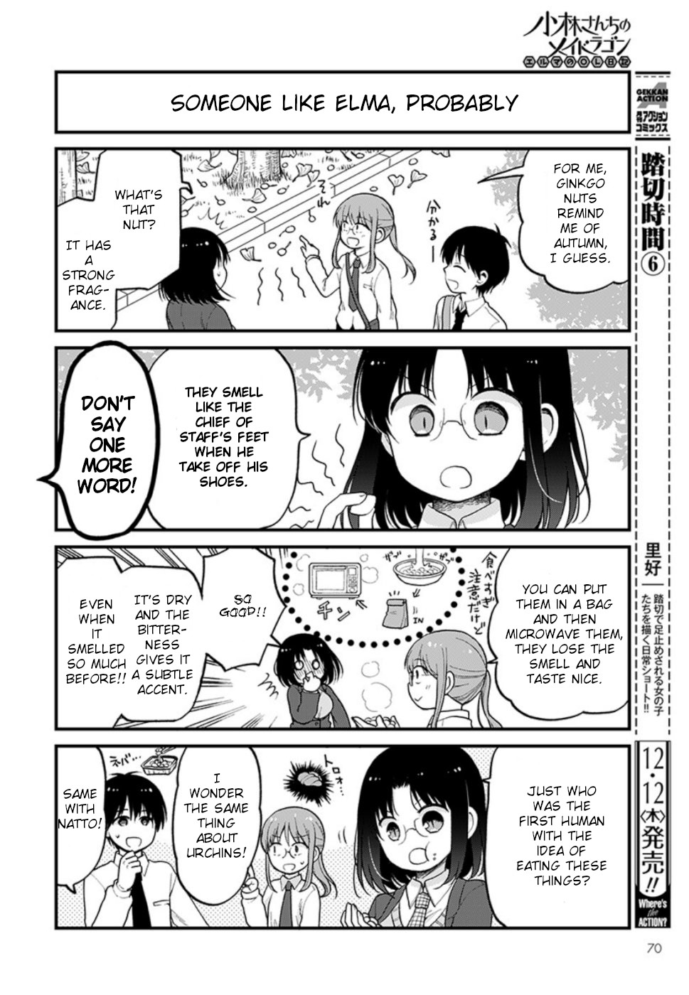 Kobayashi san Chi no Maid Dragon: Elma OL Nikki Ch. 28 Elma and Fall's Impressions