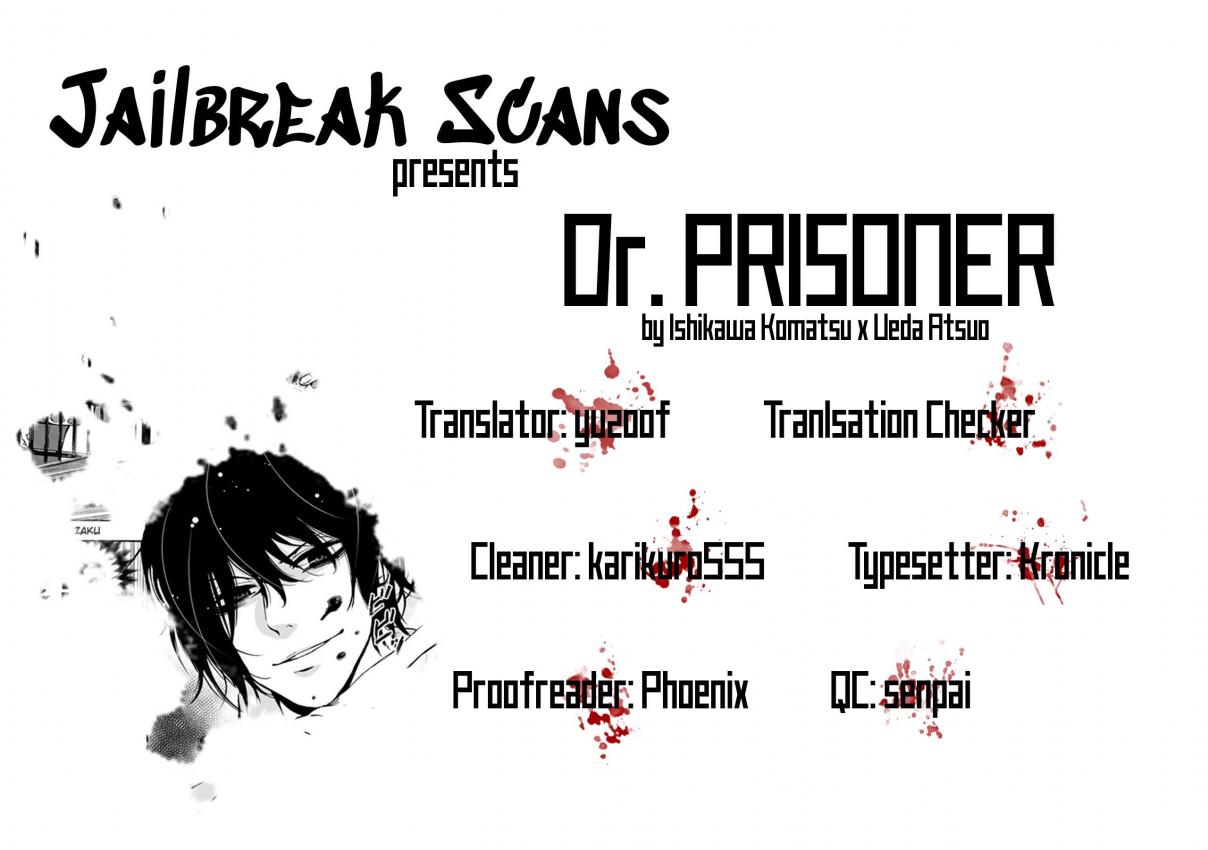 Dr. Prisoner Vol. 2 Ch. 9 Individual Pride