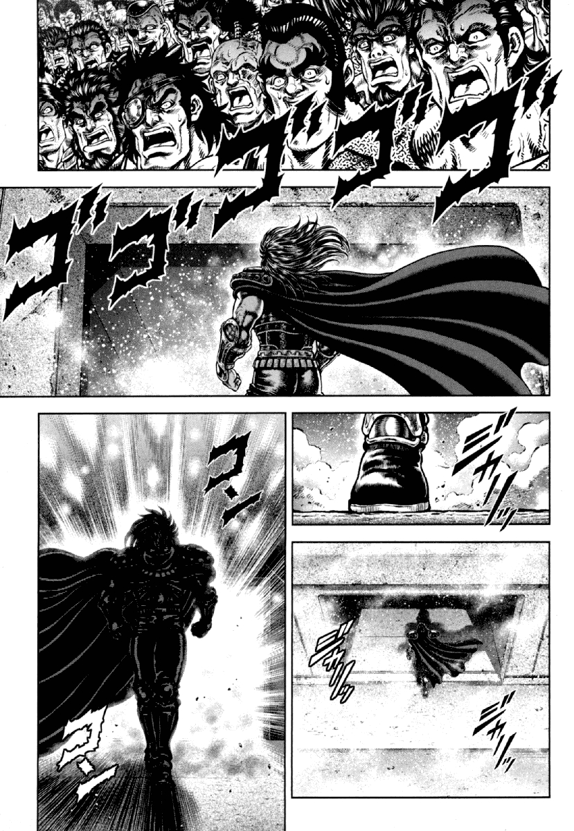 Otokojuku Gaiden Daigouin Jaki Vol. 3 Ch. 18 Fierce Duel