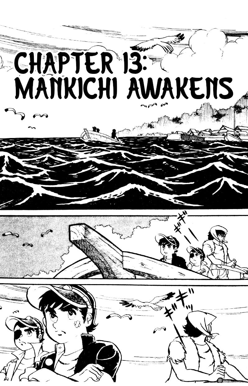 Otoko Ippiki Gaki Daishou vol.2 ch.13