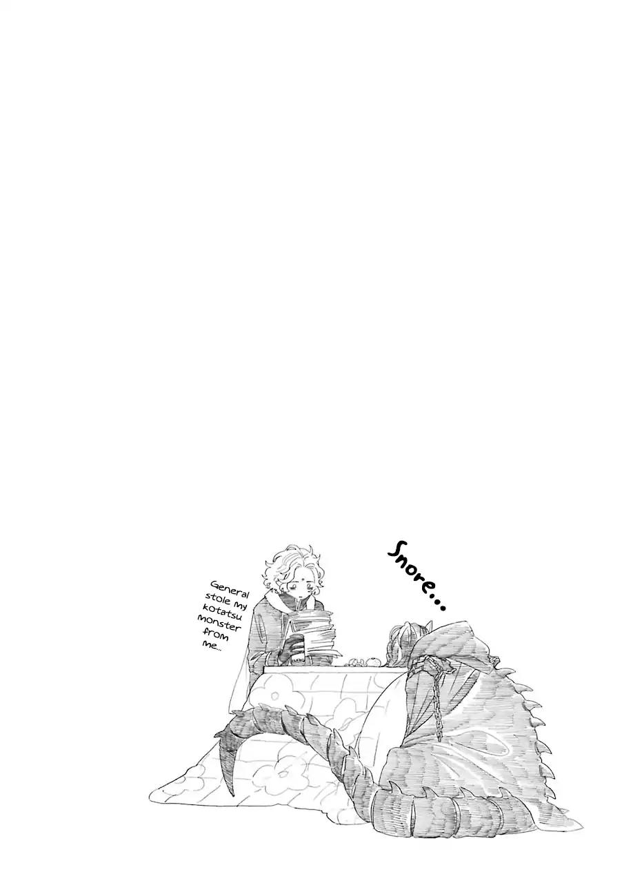 Kyuujitsu no Warumono-san Vol.2 Chapter 15