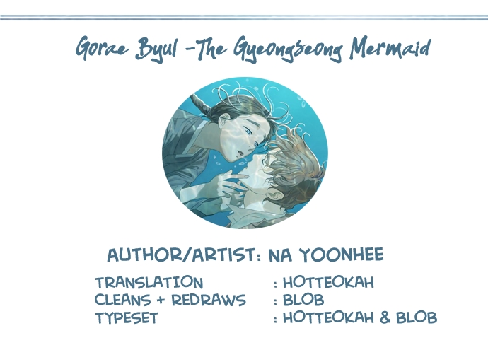 Gorae Byul The Gyeongseong Mermaid Ch. 16 Into Your World (2)