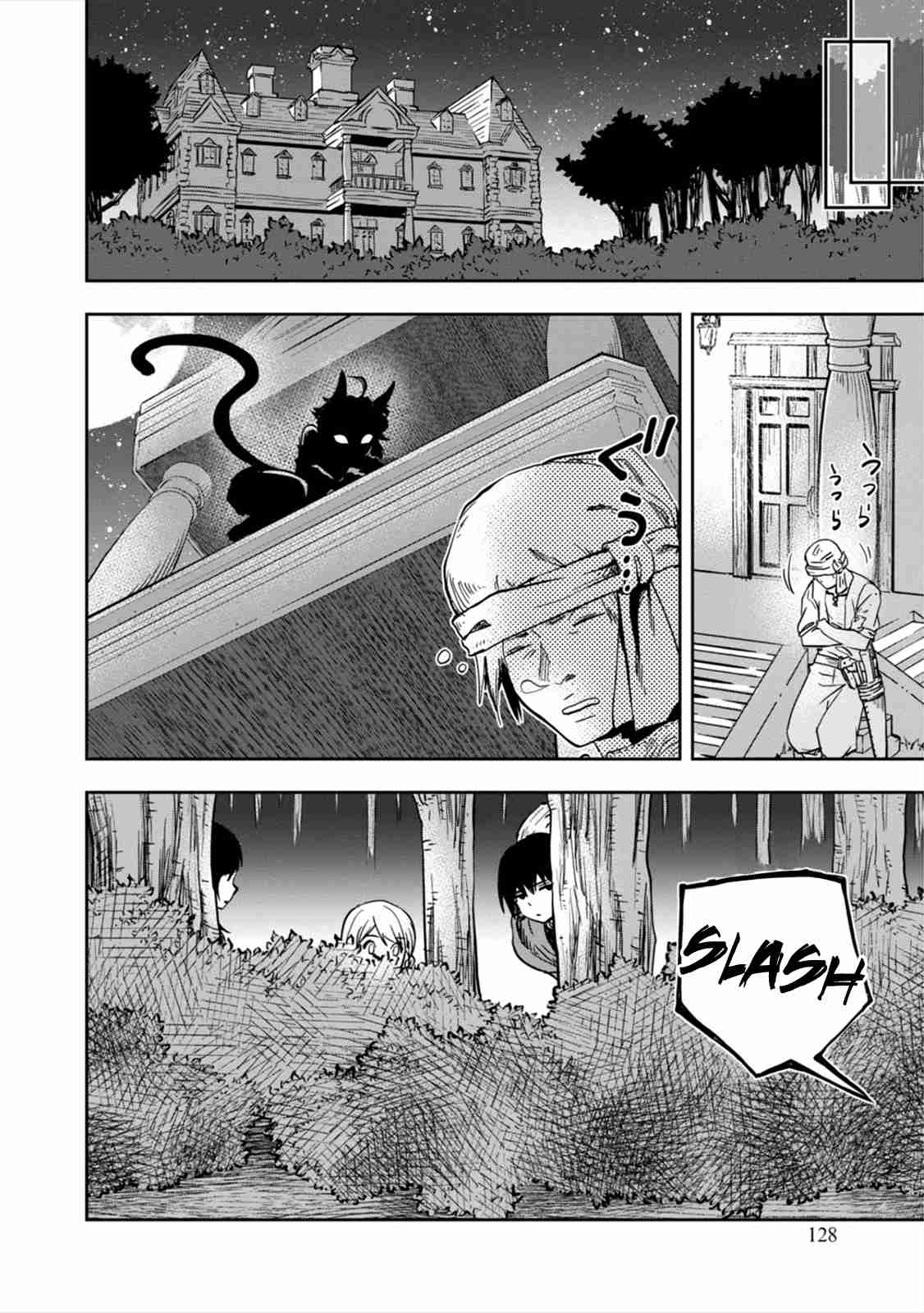Is It Odd That I Became An Adventurer Even If I Graduated From The Witchcraft Institute? Vol. 1 Ch. 3