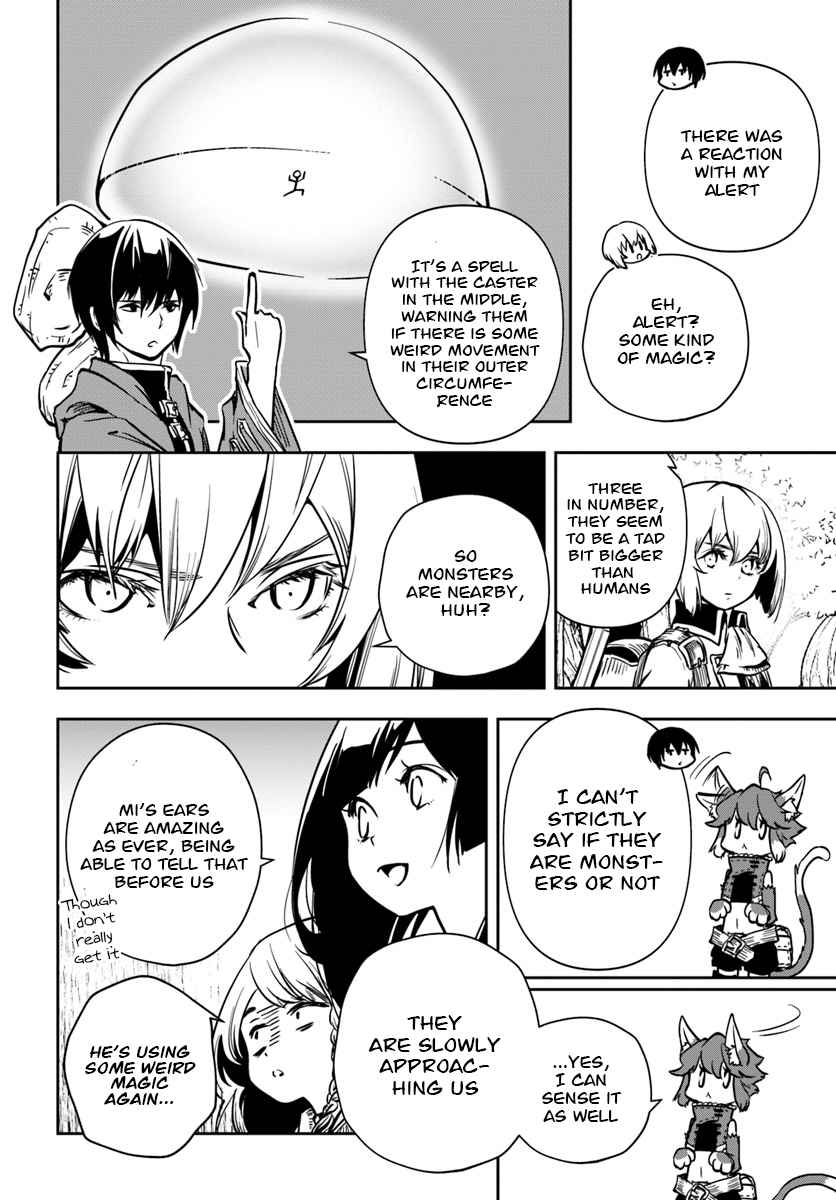 Is It Odd That I Became An Adventurer Even If I Graduated From The Witchcraft Institute? Vol. 2 Ch. 7