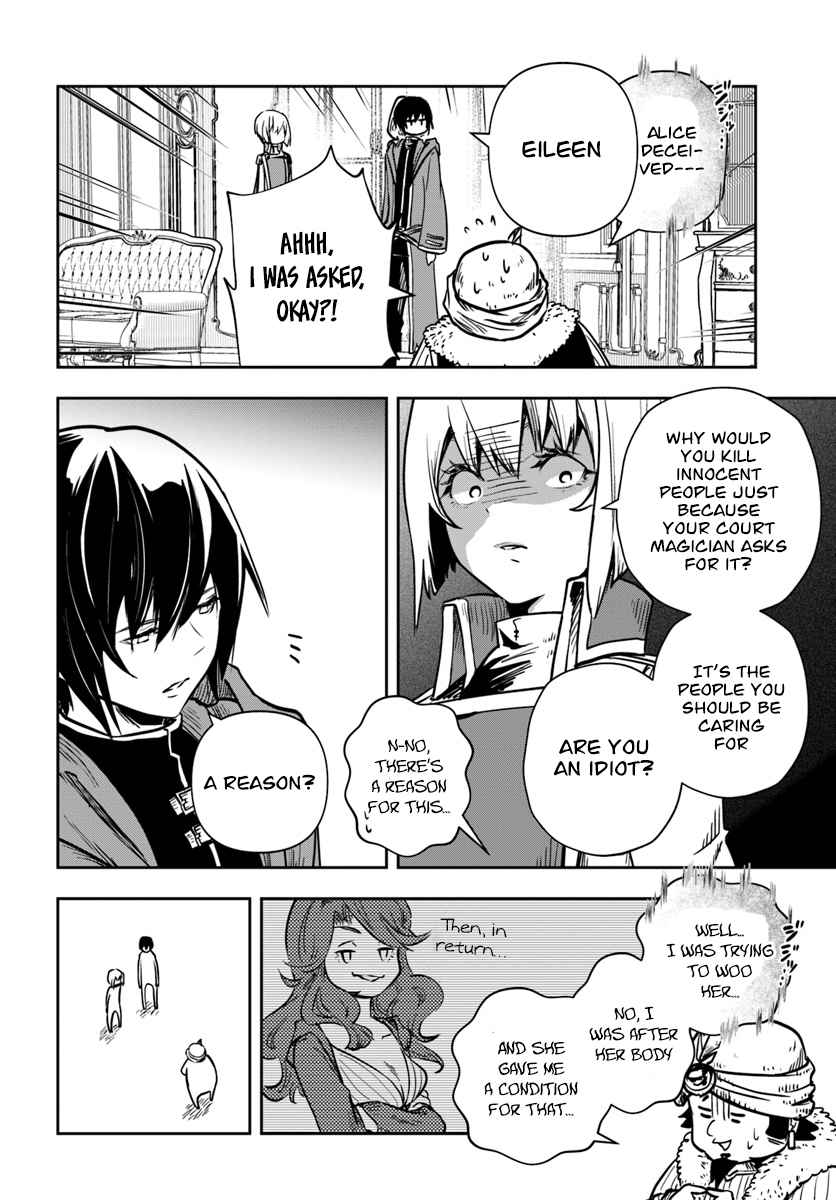 Is It Odd That I Became An Adventurer Even If I Graduated From The Witchcraft Institute? Vol. 2 Ch. 9