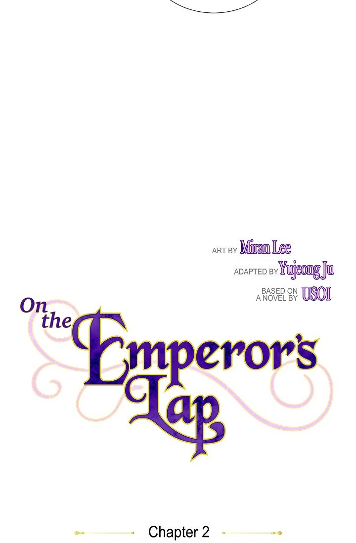 On the Emperor's Lap Ch.2