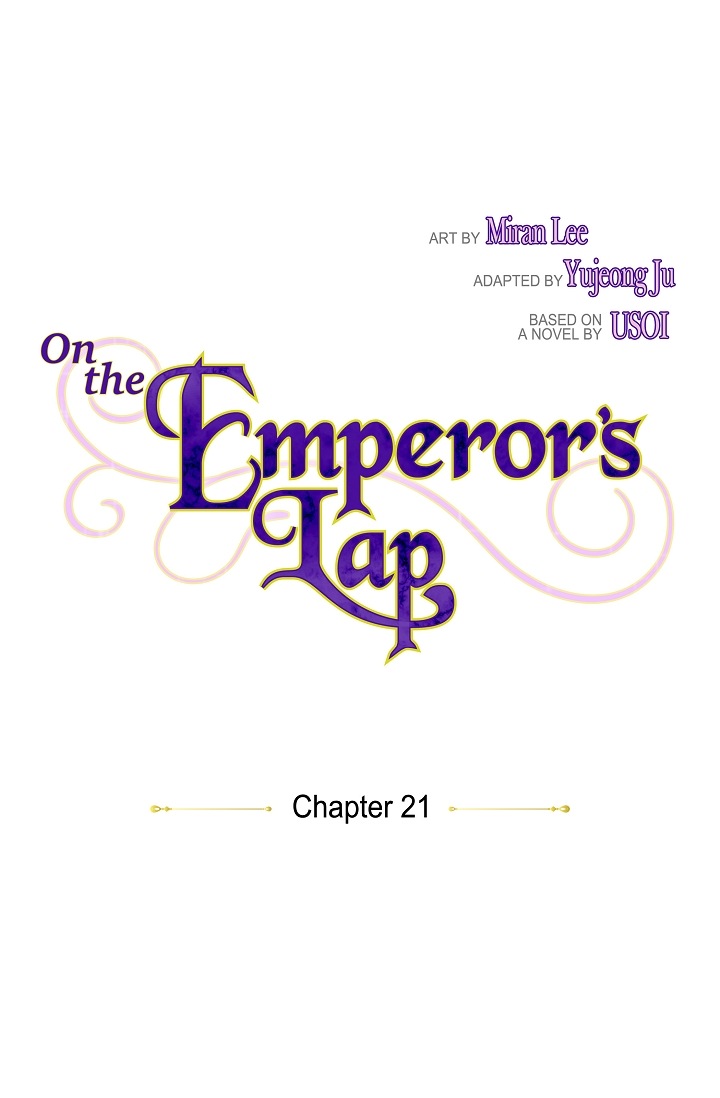On the Emperor's Lap Ch.21