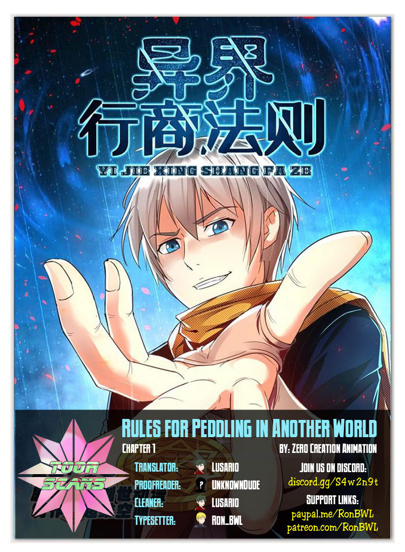Rules for Peddling in Another World Ch. 1 One Small Goal