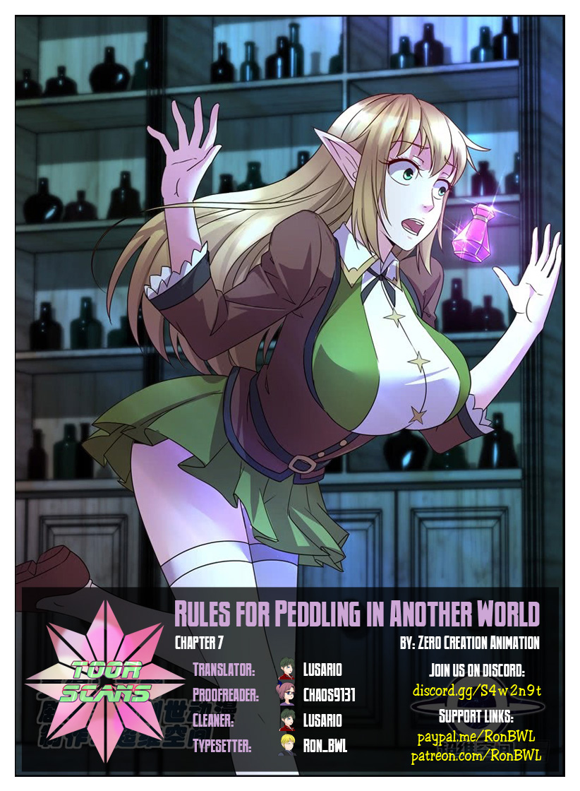Rules for Peddling in Another World Ch. 7 Elven Maiden