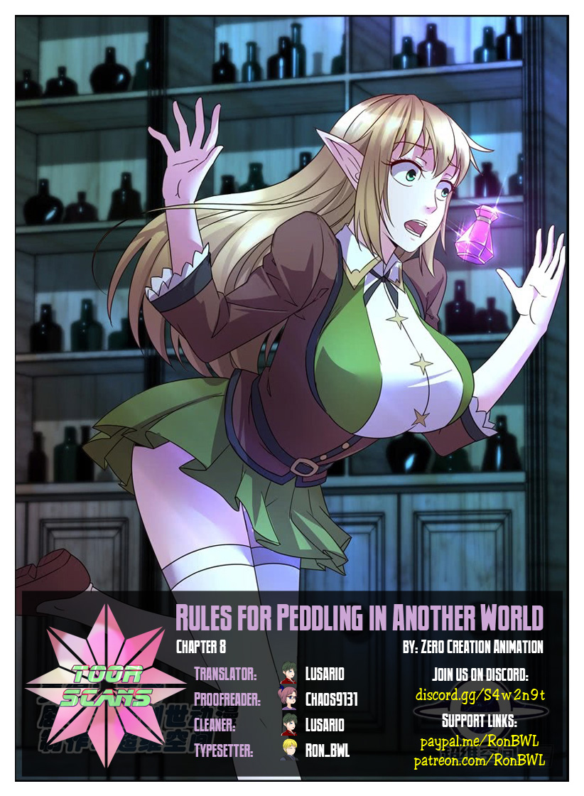 Rules for Peddling in Another World Ch. 8 Sudden Insight