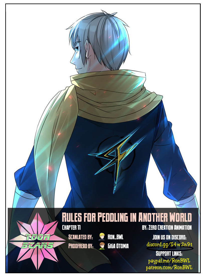 Rules for Peddling in Another World ch.11