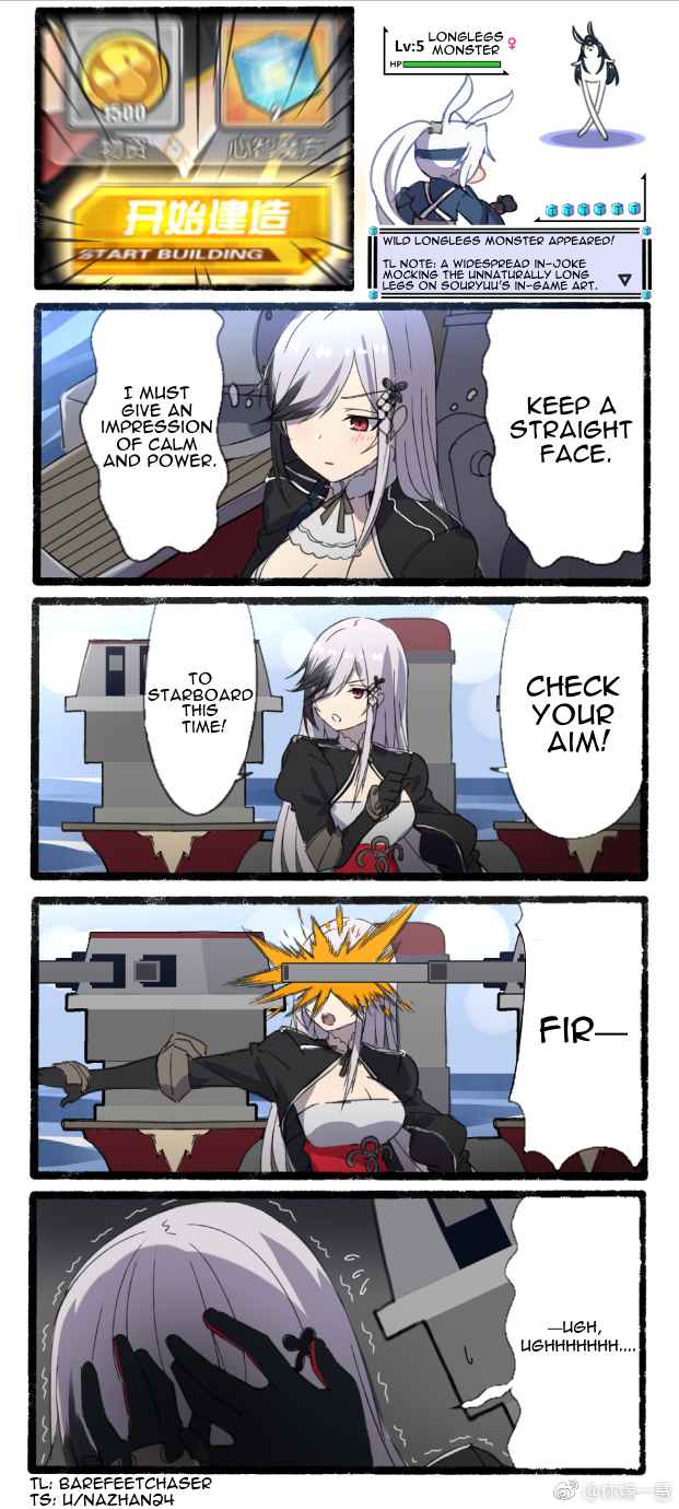 Azur Lane Start Building! (Doujinshi) Ch. 6 Please make sure the surrounding is clear while turning the main turret