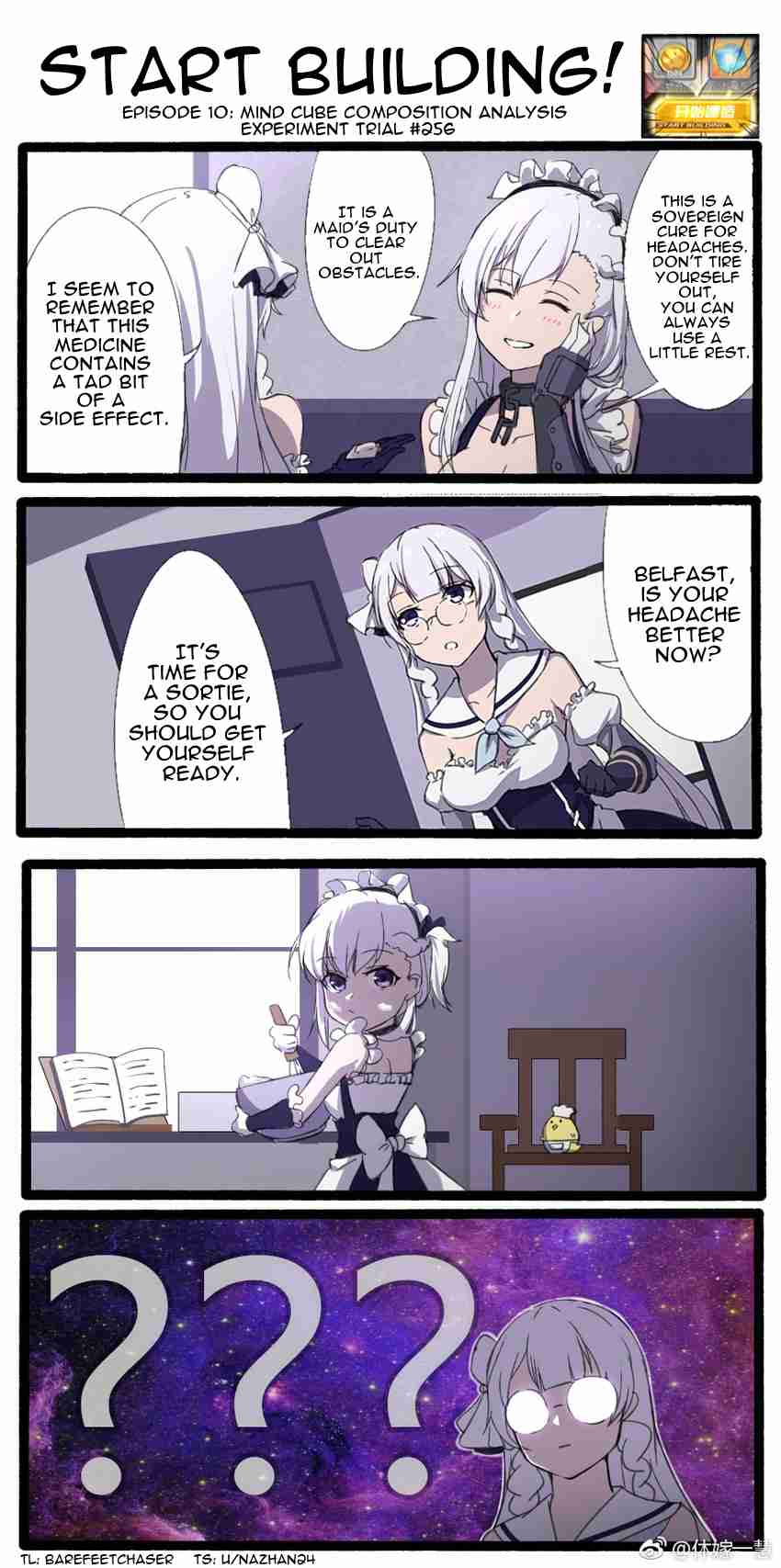 Azur Lane Start Building! (Doujinshi) Ch. 10 Mind Cube Composition Analysis Experiment Trial #256