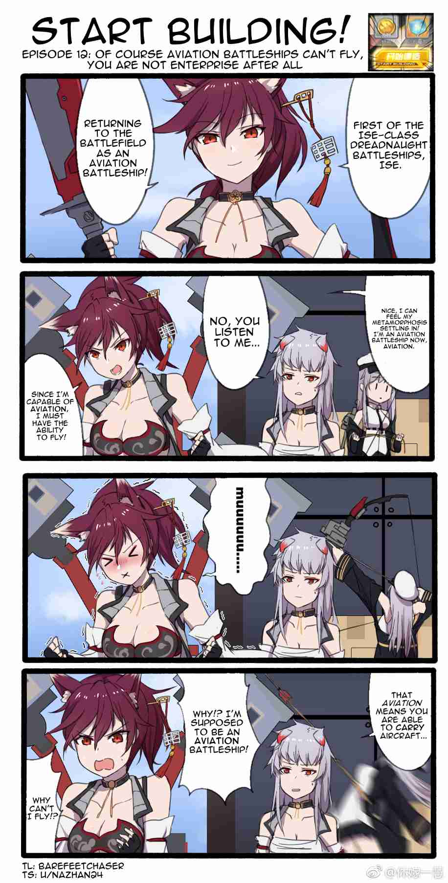 Azur Lane Start Building! (Doujinshi) Ch. 12 Of Course Aviation Battleships Don't Fly, You Are Not Enterprise After All