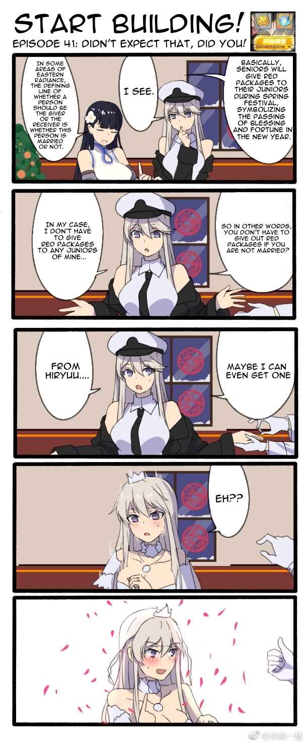 Azur Lane Start Building! (Doujinshi) Ch. 41 Didn't Expect That, Did You!