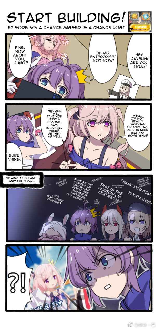 Azur Lane Start Building! (Doujinshi) Ch. 50 A chance missed is a chance lost