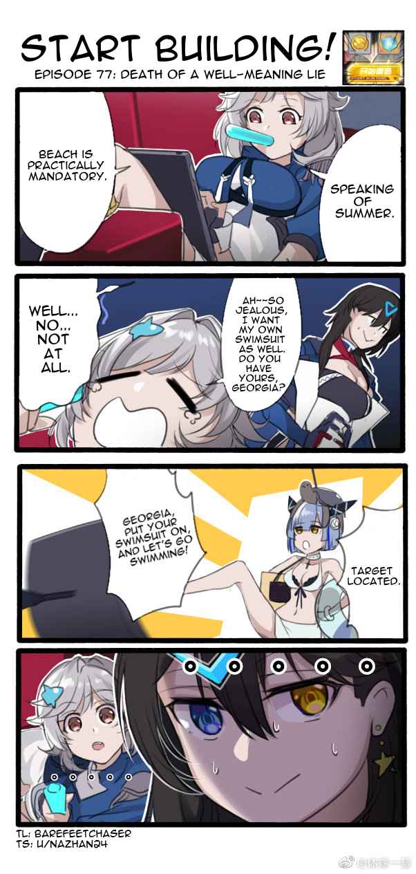 Azur Lane Start Building! (Doujinshi) Ch. 77 Death of a Well meaning Lie