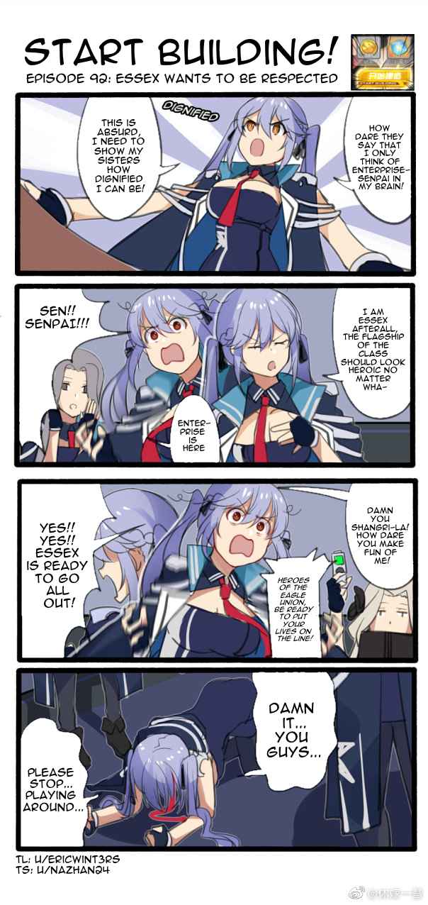 Azur Lane Start Building! (Doujinshi) Ch. 92 Essex wants to be respected