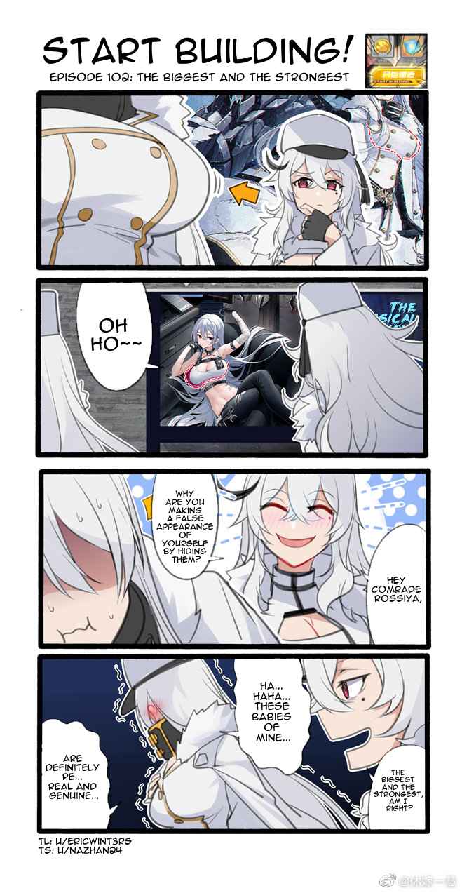 Azur Lane Start Building! (Doujinshi) Ch. 102 The biggest and the strongest