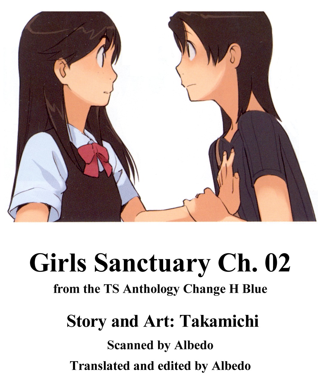 Change H (Anthology) Vol. 2 Ch. 7 Girls Sanctuary Part 2