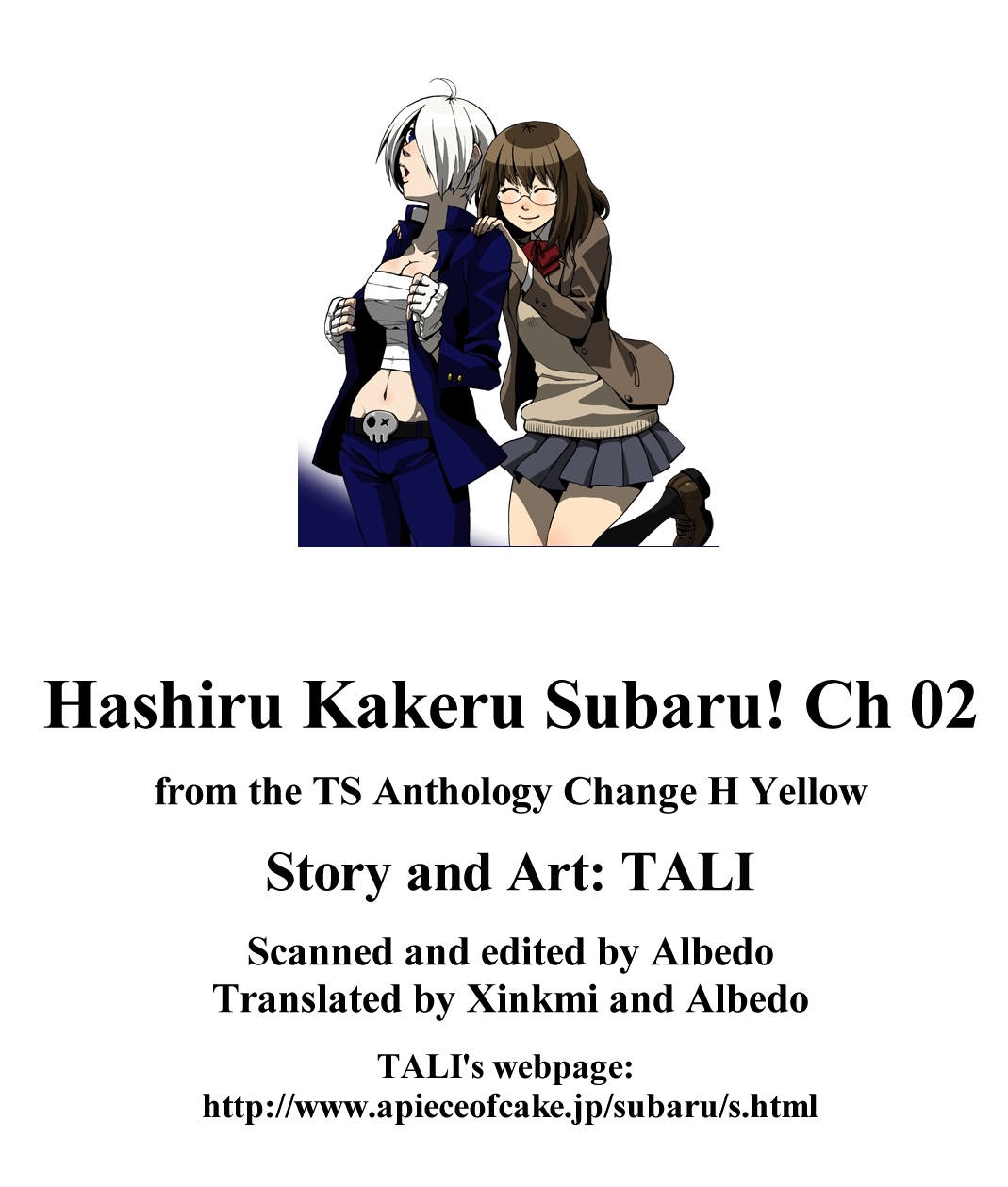 Change H (Anthology) Vol. 3 Ch. 14 Hashiru Kakeru Subaru! Part 2
