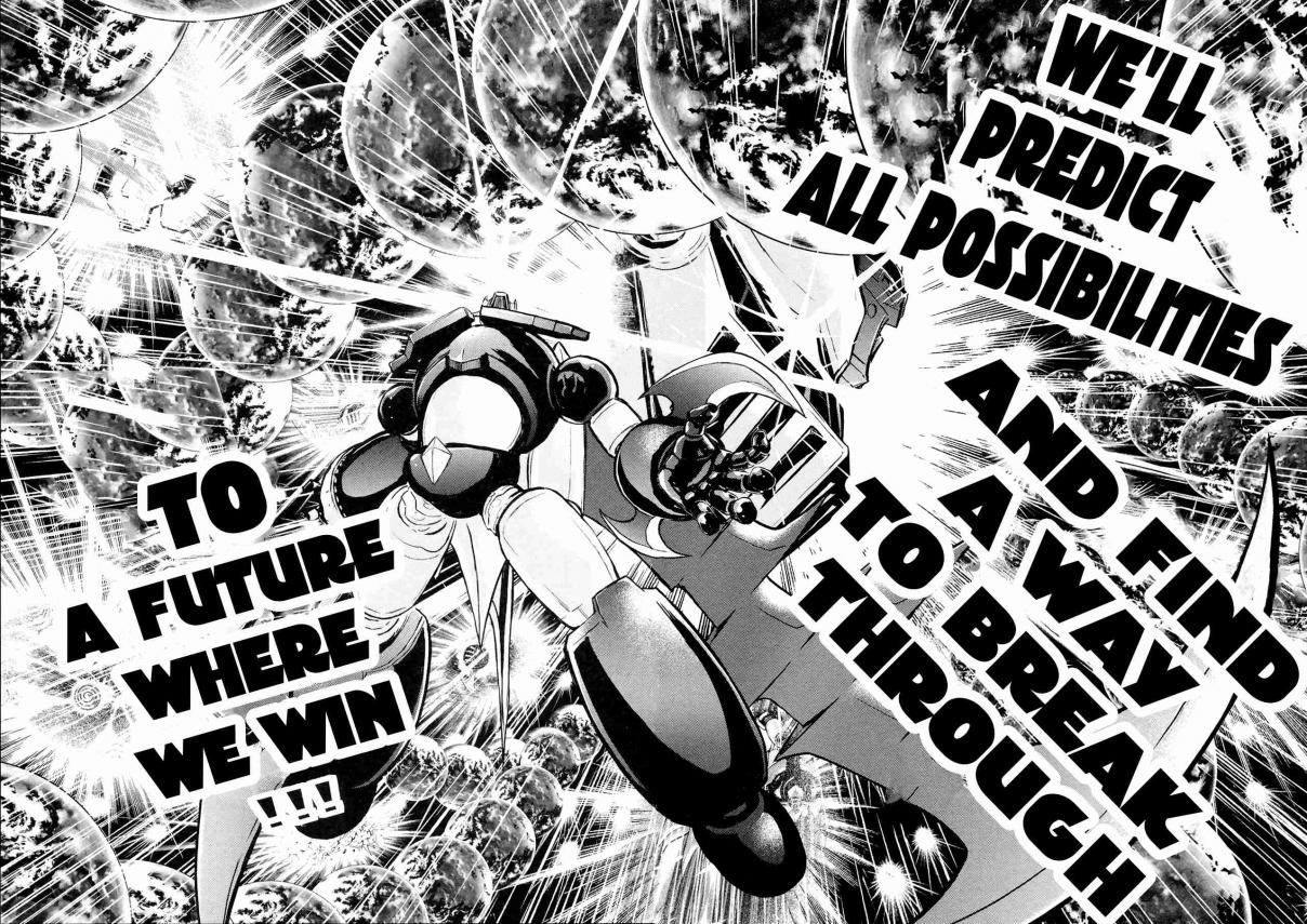 Shin Mazinger Zero Vol. 8 Ch. 37 Pure White Wings Beat on the Battlefield!!!