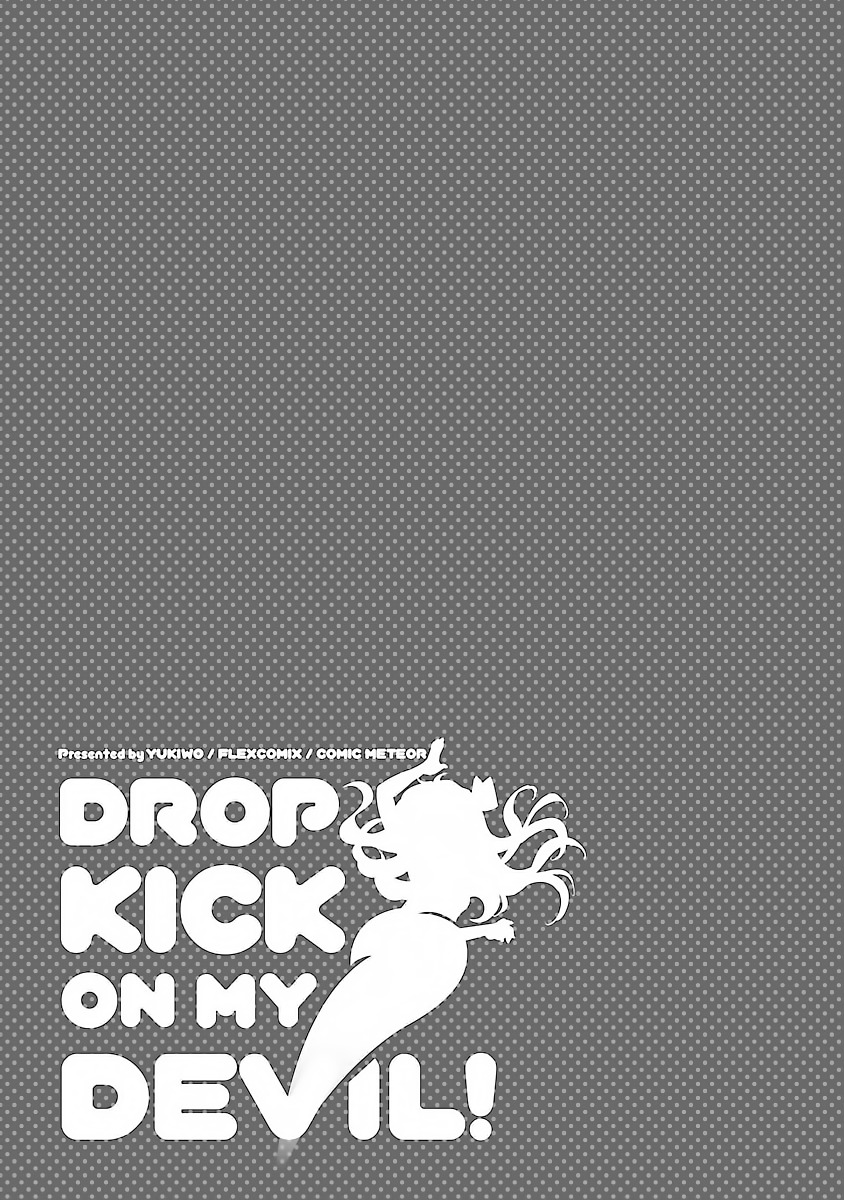 Jashin-chan Dropkick vol.5 ch.57