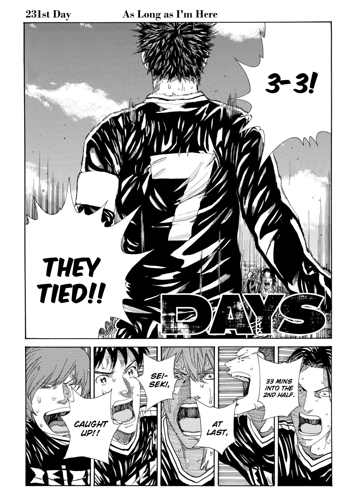 Days Vol. 26 Ch. 231 As Long As I'm Here