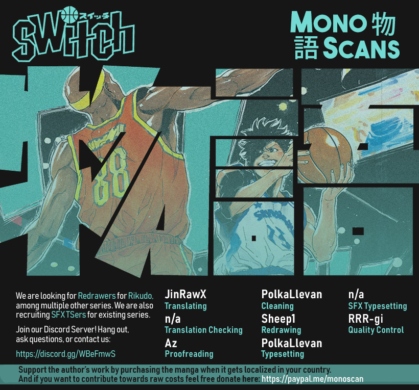 Switch Vol. 7 Ch. 62 The Morning of The 1st Battle