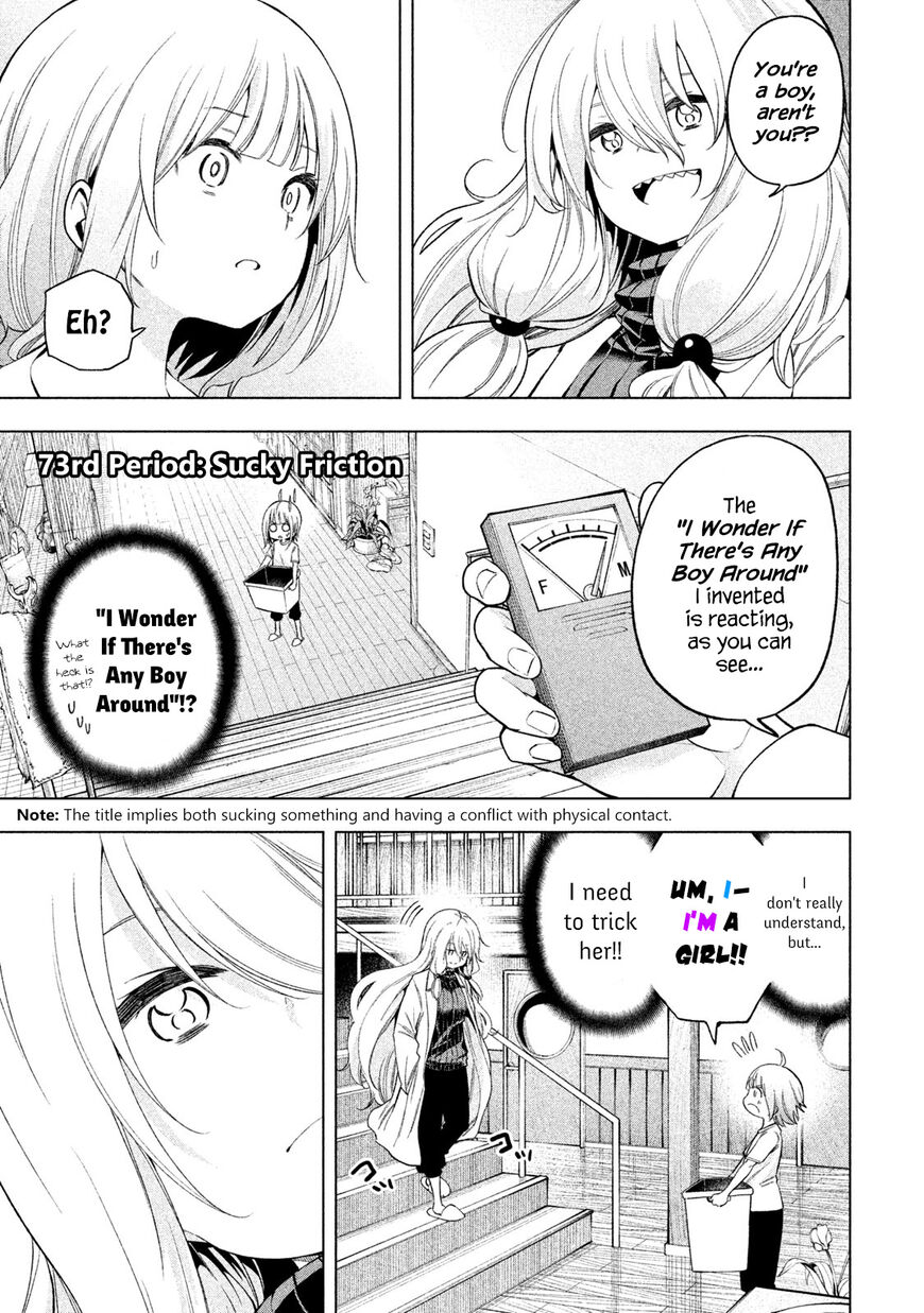 Why Are You Here Sensei!? Chapter 73