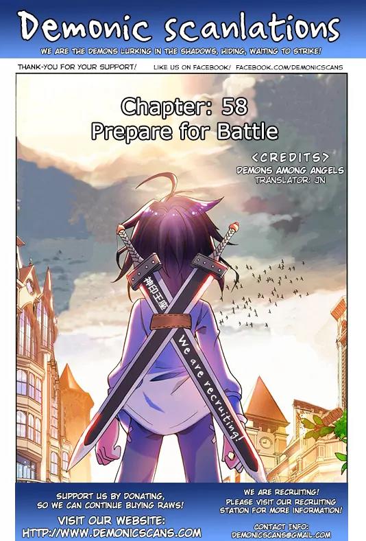 Sealed Divine Throne Chapter 30.1: