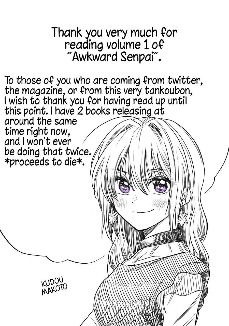 Awkward Senpai Ch. 6.5