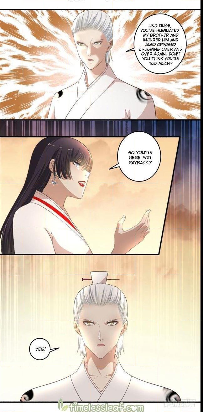 The Peerless Concubine Chapter 112
