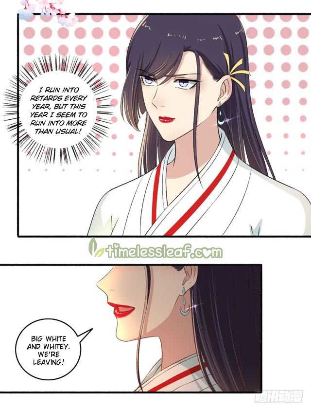 The Peerless Concubine Chapter 118