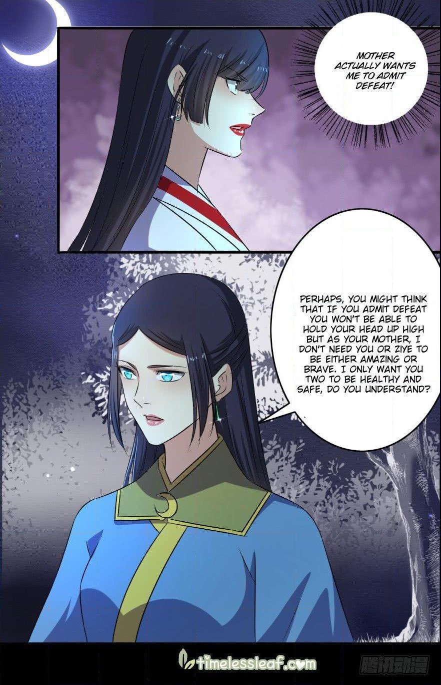 The Peerless Concubine Chapter 130