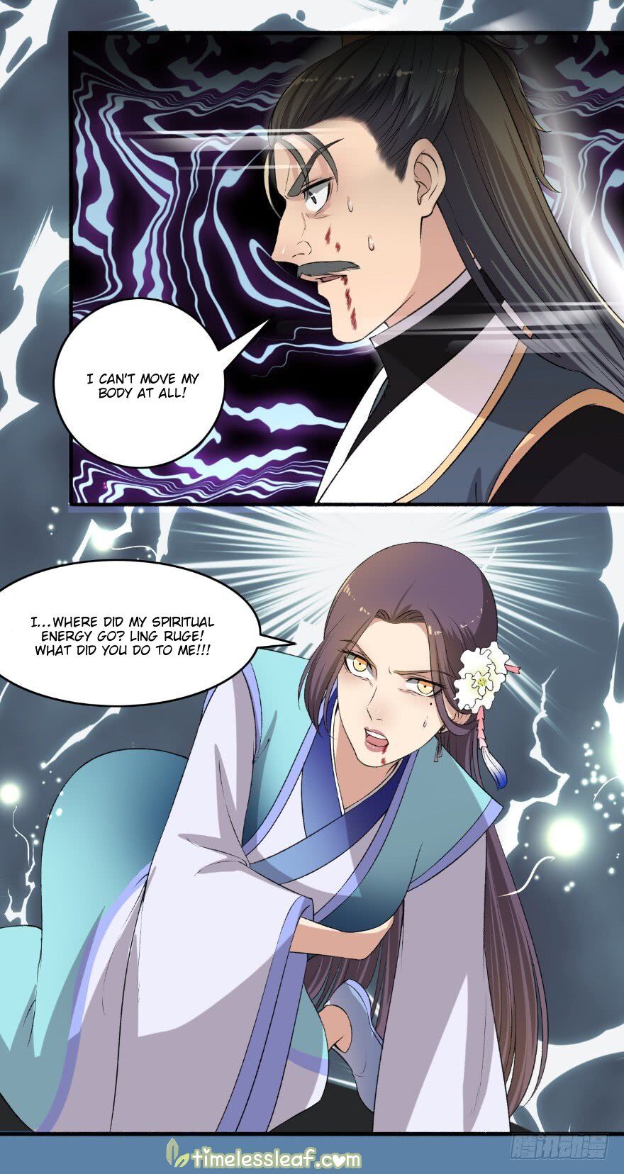 The Peerless Concubine Chapter 135