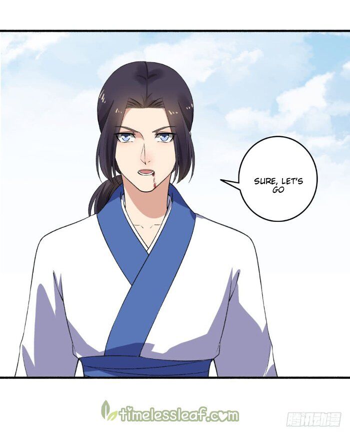 The Peerless Concubine Chapter 136