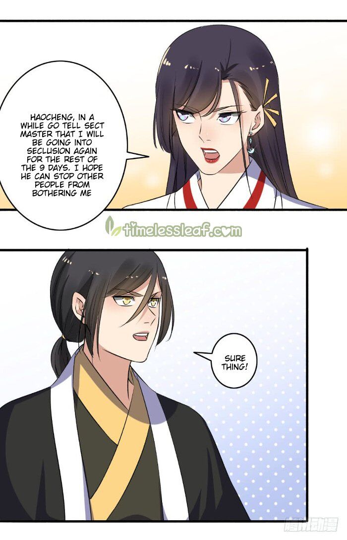 The Peerless Concubine Chapter 136