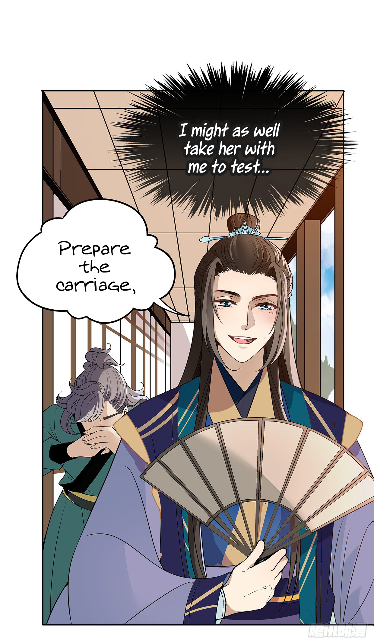 The Queen is Mighty ch.13