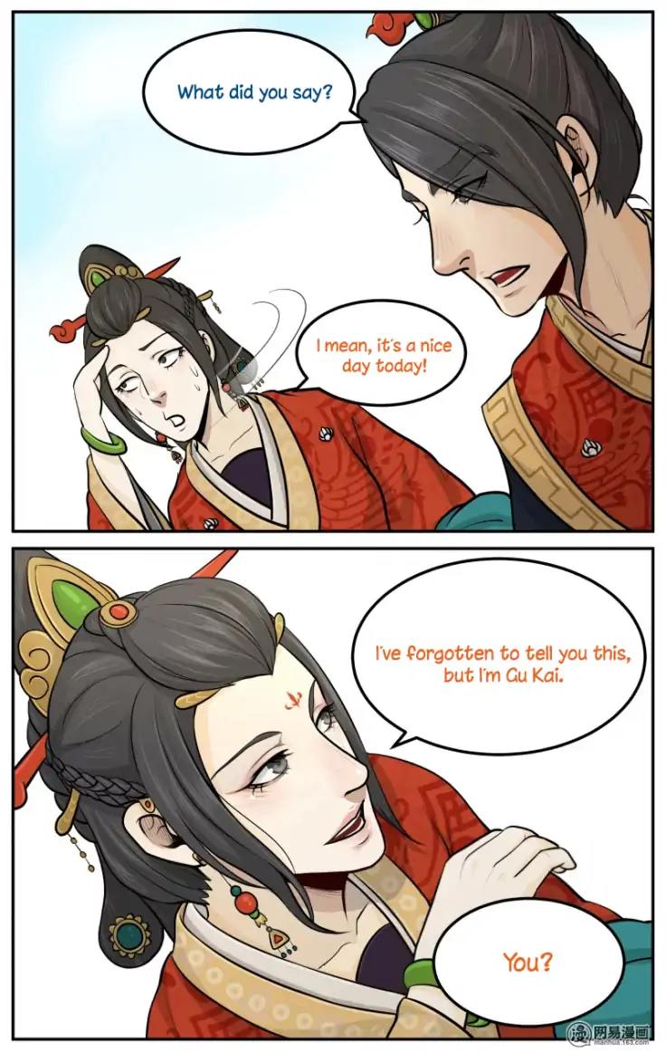 Don’t Touch Me You Gay Emperor! Chapter 15