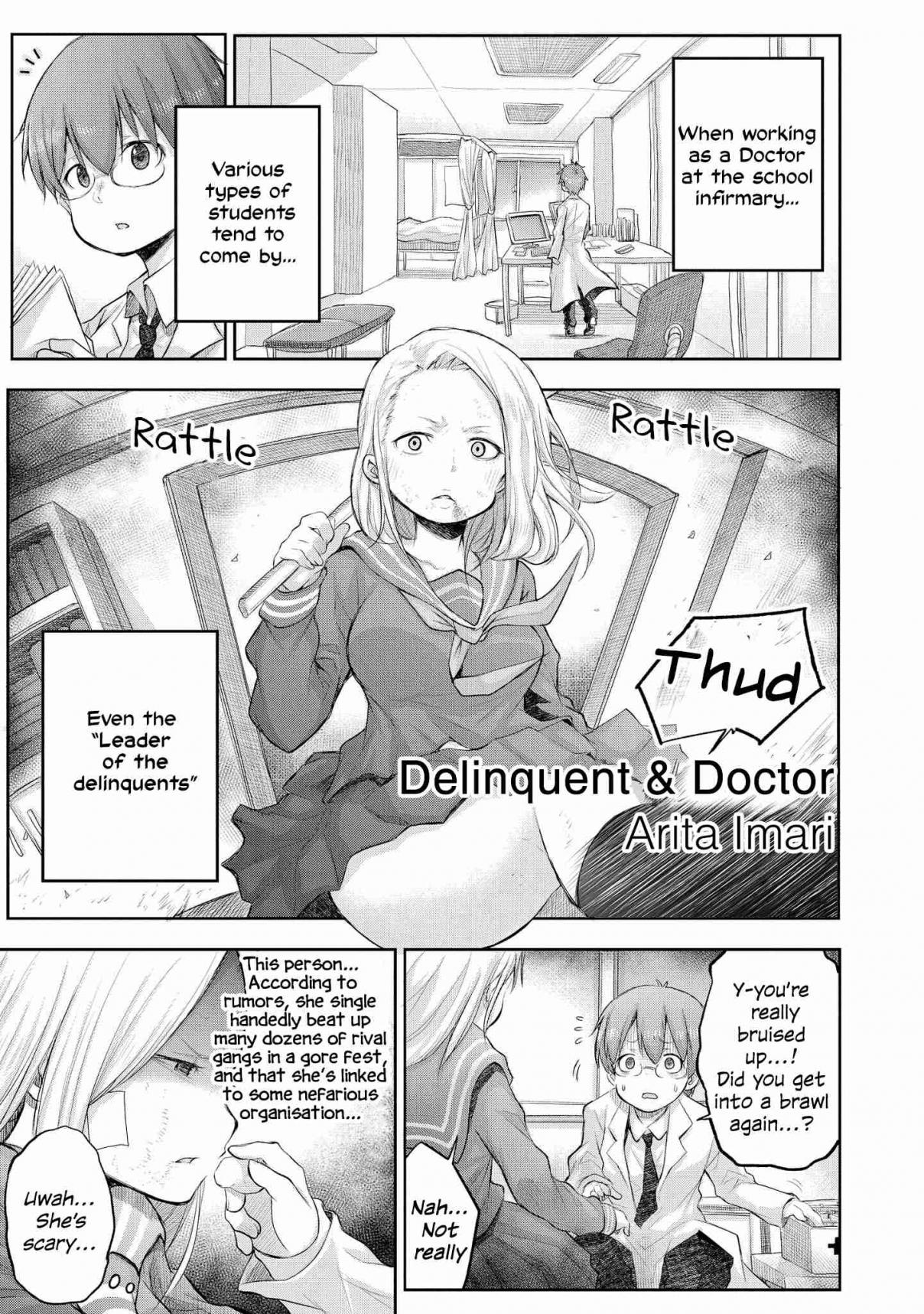 Precious 4p Short Stories Ch. 9 Delinquent & Doctor [by Arita Imari]