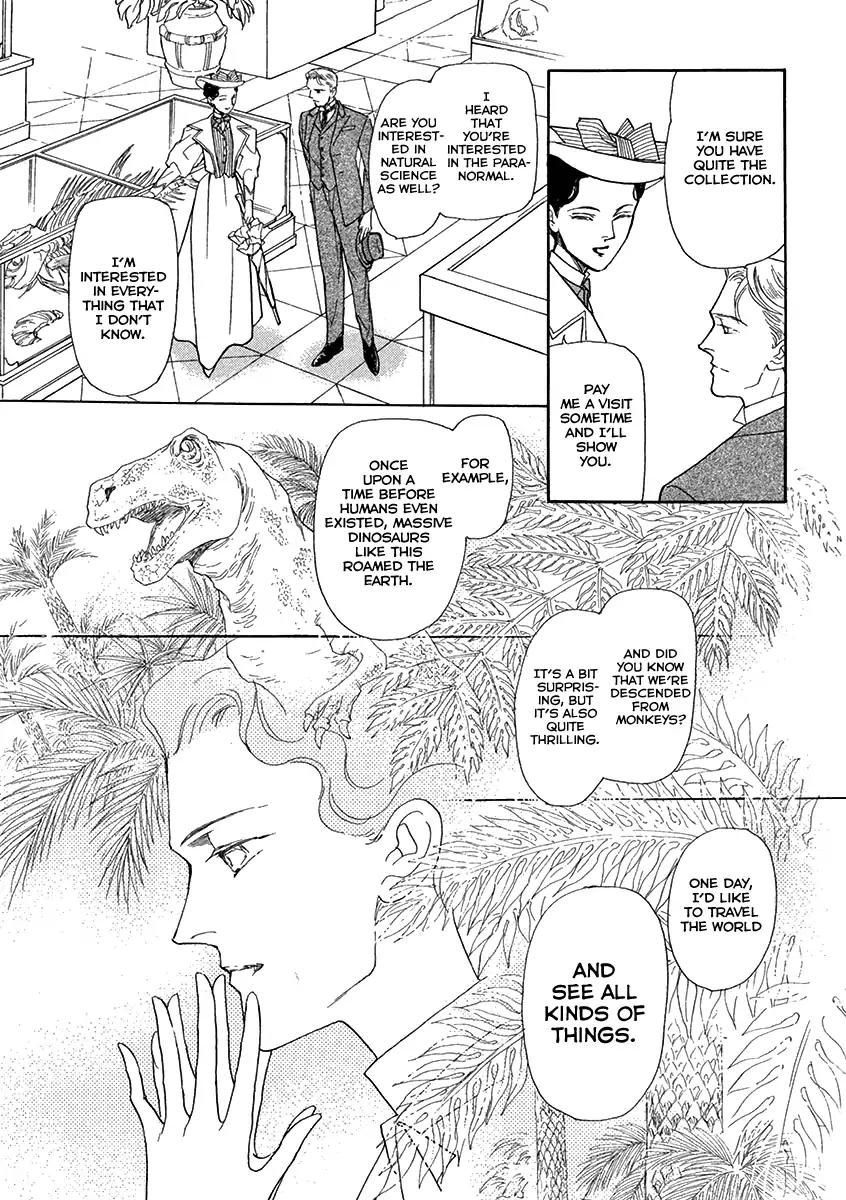 Beautiful England Series Vol.1 Chapter 3: