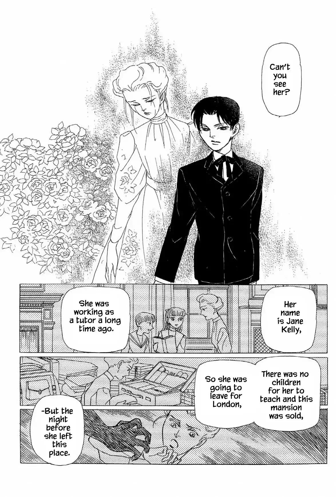 Beautiful England Series Vol.2 Chapter 13.3