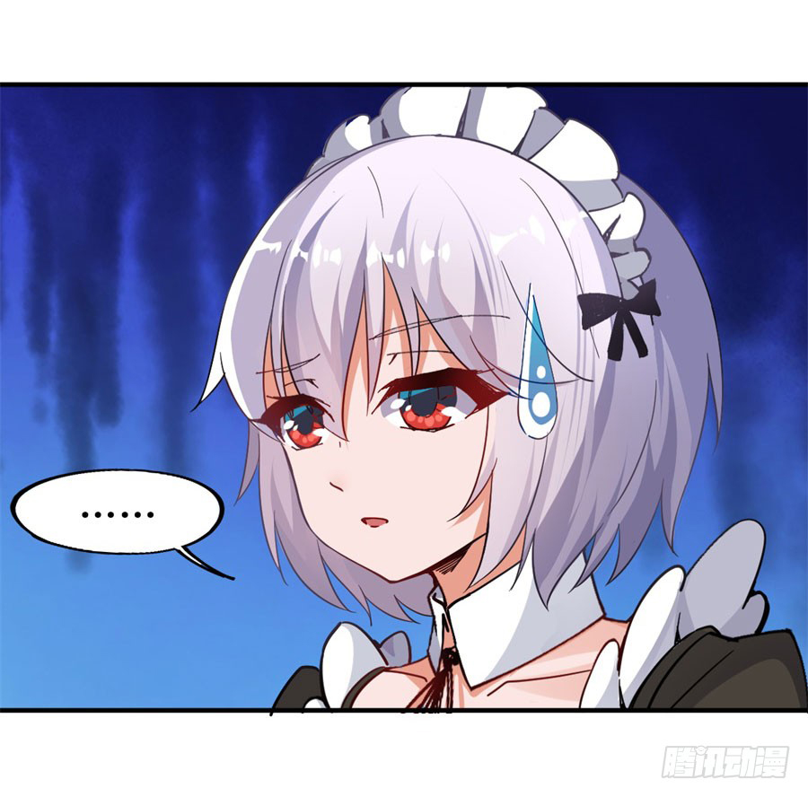 I Picked Up a Demon Lord as a Maid Ch. 9