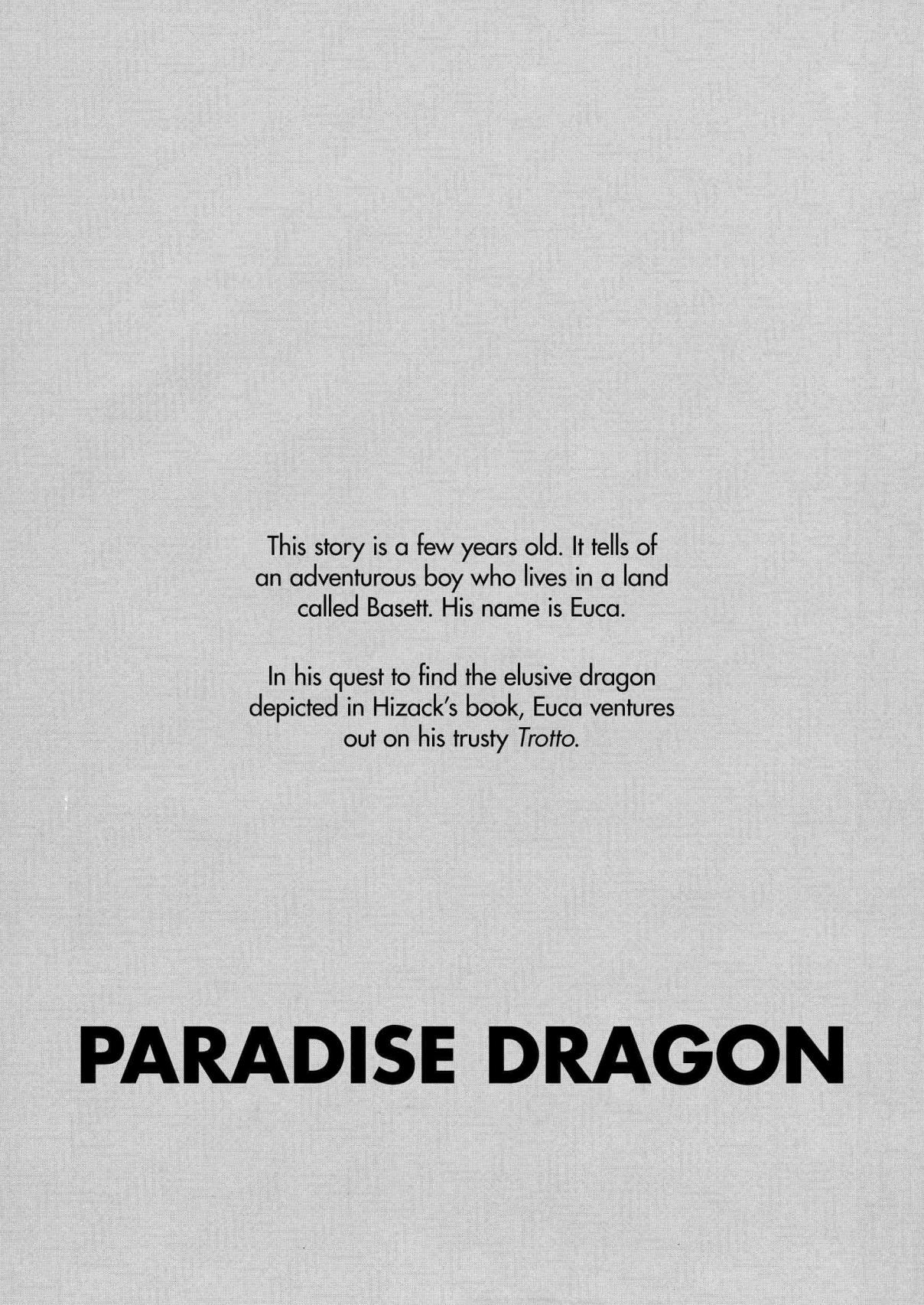 The Alchemist of Turandot Vol. 1 Ch. 4 Paradise Dragon