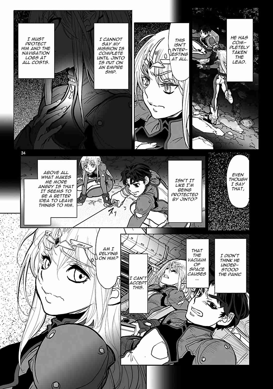 Crest of the Stars Vol. 4 Ch. 18